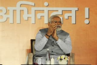 Modi congratulates AAP