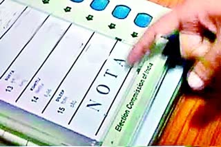 NOTA votes in elections