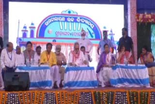 odisha governor professor ganeshi lal visit to bhadrak