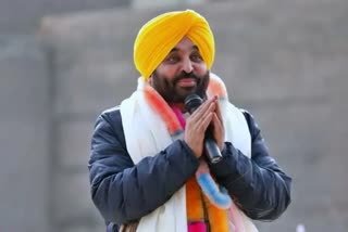 Bhagwant Mann spoke of forgiving the leaders who said bad things