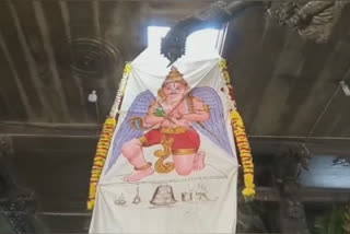 திருஇந்தளூர் பரிமள ரங்கநாதர் ஆலயம்