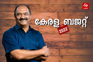 budget 2022  കേരള ബജറ്റ് 2022  Kerala Budget 2022 KN Balagopal  Kerala Budget 2022 presenting KN Balagopal  ധനമന്ത്രി കെഎന്‍ ബാലഗോപാല്‍ ബജറ്റ് അവതരിപ്പിക്കുന്നു  കേരളത്തിലെ രണ്ടാം ബജറ്റ്  pinarayi budget 2022  budget highlights 2022