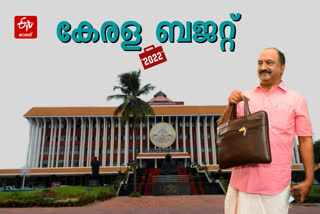 Kerala Budget 2022  Paperless budget  KN BALAGOPAL  kerala-budget-paperless