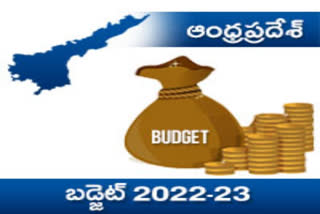 Andhra Pradesh budget for the year 2022-23