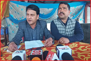 Kesar Negi Press Conference