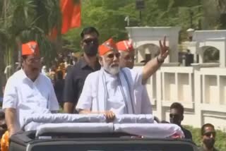 PM MODI Gujrat Visit