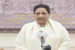 UP Polls: Mayawati terms BJP's victory 'success of negative campaigns', says drubbing 'a lesson' for BSP