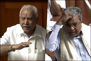 argument between former CMs, Yediyurappa and Siddaramaiah argument in Session, Karnataka session 2022, Karnataka budget session 2022, ಮಾಜಿ ಸಿಎಂಗಳ ಮಧ್ಯೆ ವಾಗ್ವಾದ, ಸದನದಲ್ಲಿ ಯಡಿಯೂರಪ್ಪ ಮತ್ತು ಸಿದ್ದರಾಮಯ್ಯ ವಾಗ್ವಾದ, ಕರ್ನಾಟಕ ಅಧಿವೇಶನ 2022, ಕರ್ನಾಟಕ ಬಜೆಟ್​ ಅಧಿವೇಶನ 2022,