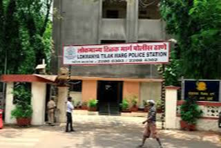 LT Marg Police Station