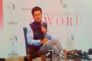 manoj bajpayee at jaipur literature festival 2022