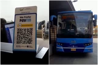 northwest-transport-agency-adopting-paytm-bar-code