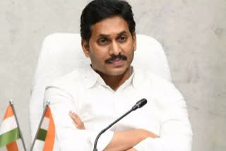 ap cm-jagan