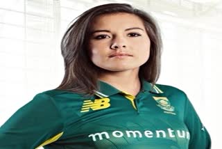 Women World Cup 2022  Women World Cup  Pakw vs SAw  Pakistan women team  South Africa women team  Sports News  Cricket News