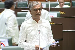 Harish Rao In Assembly