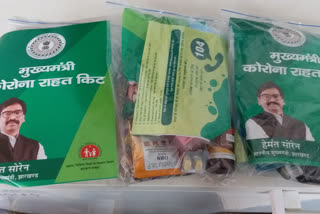 Ayush kit bought after third wave of corona in Jharkhand end
