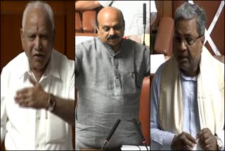 Interesting Debate in the karnataka assembly on who will be the next CM