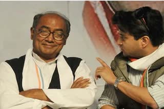 Jyotiraditya scindia and Digvijay singh