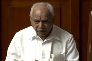 Former CM B.S.Yadiyurappa