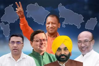 assembly election result 2022: ઉત્તર પ્રદેશ સહિત 4 રાજ્યોમાં ભાજપની જીત, પંજાબમાં AAPનો ઝંડો લહેરાયો