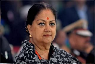 vasundhara raje