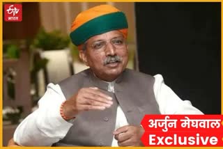 Arjun Meghwal on Bikaner tour