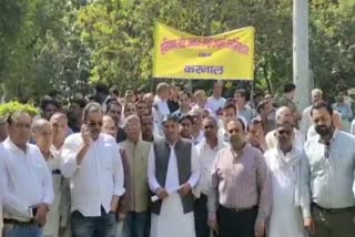 commission agents protest in karnal