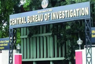 CBI Special court