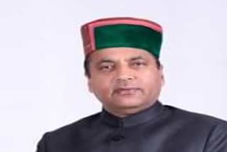 CM Kangra visit on Saturday