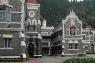 Nainital high court