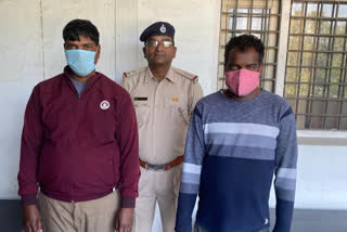 opium smugglers arrested from Jharkhand