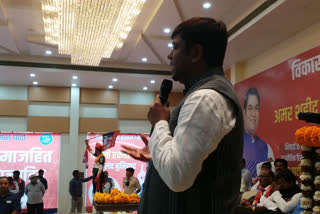 Son of Mallah mukesh sahni Vikassheel Insan Party VIP in Jharkhand launched