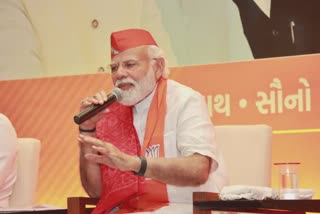 PM Modi Gujarat Visit : સંગઠન વધુ મજબૂત કરો, ટોપી અને ખેસ હવે ભાજપની ઓળખ