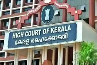 kerala-hc