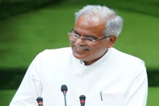 CM bhupesh baghel on opposition