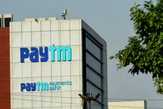 Paytm Payments Bank: ବନ୍ଦ କଲା ଆରବିଆଇ