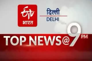 delhi update news