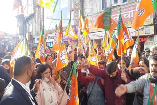 bjp rally in shimla