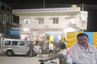 Somenahalli Gram Panchayat PDO Srinivas falls into ACB trap