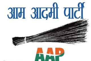 aam aadmi party preparing for himachal assembly elections