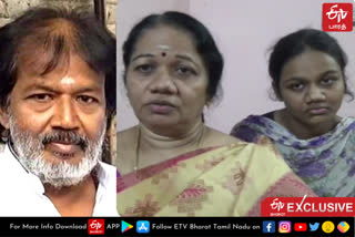 Madurai Rajini Fan Muthumani Wife Lakshmi