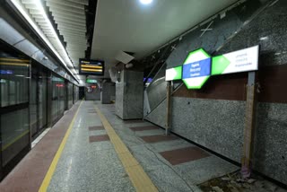 East-West Metro