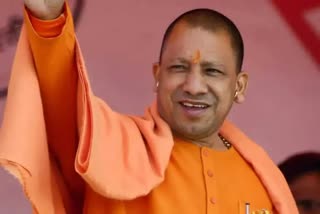 Yogi Adityanath