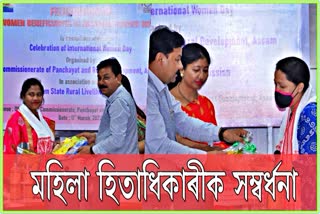 Ranjit Das Congratulated the beneficiaries