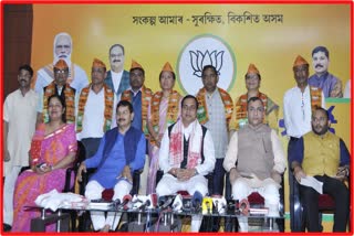 BJP to form municipality board in Narayanpur