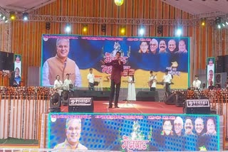 Kumar Vishwas in Mainpat Festival