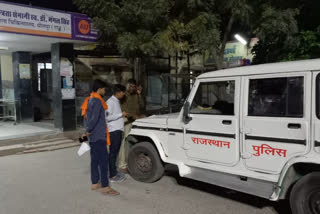 Accident In Dholpur