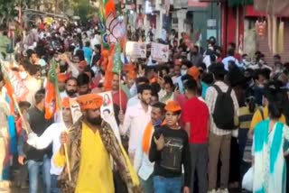 BJP four assemblies victory procession