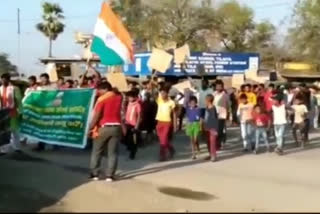 demonstration in Koderma