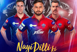 Delhi Capitals unveil jersey, DC new jersey, Indian Premier League news, Delhi Capitals updates
