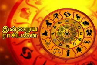 TODAY HOROSCOPE: மார்ச் 13 ராசிபலன் - உங்க ராசி எப்படி?